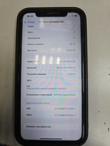 Б/в Мобільний телефон Apple iphone xr 64gb 01-200873947