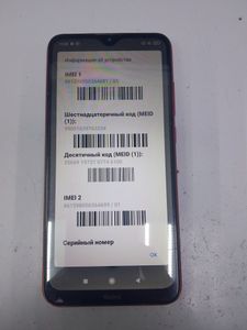 Б/в Мобільний телефон Xiaomi redmi 8a 4/64gb 01-200874206