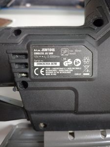 Б/в Електролобзик Ferm jsm1046 1акб зп 01-200882516