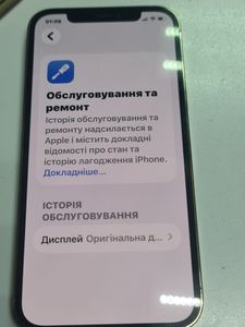 Б/в Мобільний телефон Apple iphone 12 pro 256gb 01-200883030