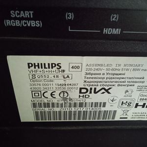 Б/в Телевізор Philips 40pfl5007h 01-200882155