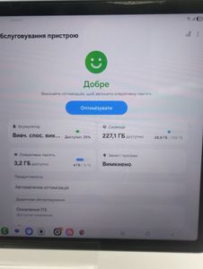 Б/в Планшет Samsung galaxy tab s10 lite 5g 8/256gb 01-200880868