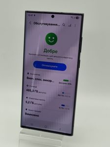 Б/в Мобільний телефон Samsung galaxy s22 ultra 12/512gb 01-200883805