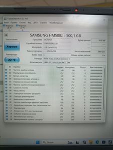 Б/в HDD-зовнішній Transcend storejet 25m3 500gb 01-200849321