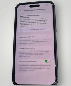 Б/в Мобільний телефон Apple iphone 14 pro max 256gb esim 01-200847702