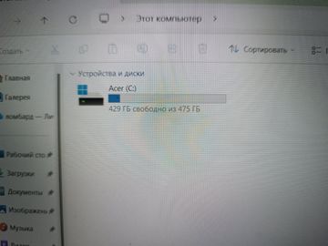 Б/в Ноутбук Acer 15/ryzen 5 3500u ddr4/8gb ddr4/hdd *відсутній/ssd 512 gb/*інтегрована 01-200885027