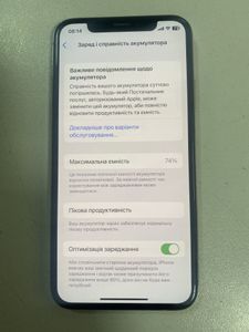 Б/у Мобильный телефон Apple iphone x 64gb 01-200887251