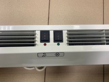 Б/в Теплова завіса Термія 4000 тз 01-200887811