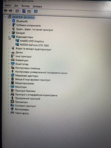 Б/в Ноутбук Acer 15/core i5-11400h ddr4/8gb ddr4/hdd *відсутній/ssd 512 gb/geforce gtx1650 4gb 01-200887087