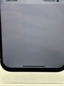 Б/у Мобильный телефон Apple iphone 14 pro max 512gb 01-200887227