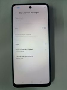 Б/в Мобільний телефон Zte blade a75 4/128gb 01-200889212