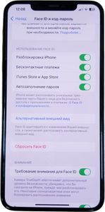 Б/в Мобільний телефон Apple iphone 11 pro max 64gb 01-200832977