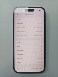 Б/у Мобільний телефон Apple iphone 14 pro 128gb 01-200890568