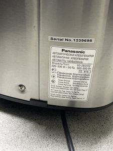 Б/у Хлебопечка Panasonic sd-zb2502 01-200892173