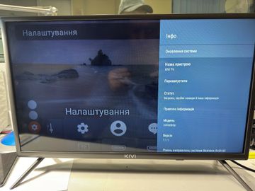 Б/в Телевізор Kivi 24h600gu 01-200892478