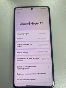 Б/в Мобільний телефон Xiaomi poco f4 gt 8/128gb 01-200893957