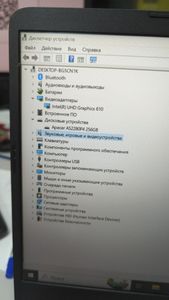 Б/в Ноутбук Hp 14/pentium 5405u ddr4/4gb ddr4/ssd 256 gb/*інтегрована 01-200896319