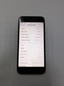 Б/в Мобільний телефон Apple iphone se 2022 64gb 01-200896799