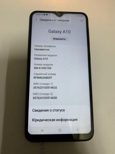 Б/в Мобільний телефон Samsung a105f galaxy a10 2/32gb 01-200897111