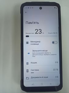 Б/в Мобільний телефон Doogee fire 6 power 8/256gb 01-200899402