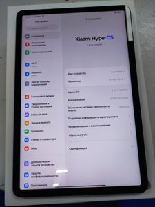 Б/в Планшет Xiaomi pad 5 6/128gb 01-200829064