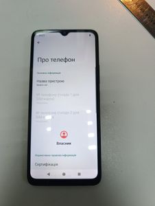Б/в Мобільний телефон Xiaomi redmi a3 4/128gb 01-200900087