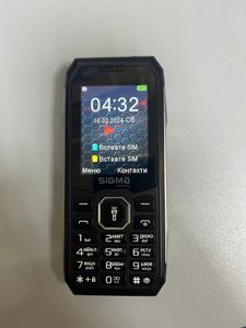 Б/у Мобільний телефон Sigma x-style 341 bro 01-200901377