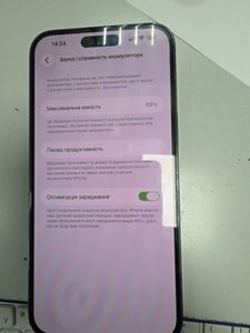 Б/в Мобільний телефон Apple iphone 14 pro max 128gb 01-200902659