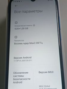 Б/в Мобільний телефон Xiaomi redmi 9a 4/64gb 01-200897850