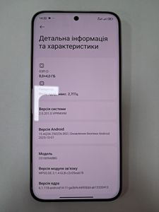 Б/в Мобільний телефон Xiaomi redmi note 15 pro+ 8/256gb 01-200873376