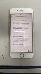 Б/в Мобільний телефон Apple iphone 7 32gb 01-200903462