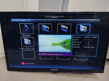 Б/у Телевизор Bravis led-dh3225bh 01-200905561