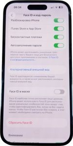 Б/в Мобільний телефон Apple iphone 14 pro 128gb 01-200833018