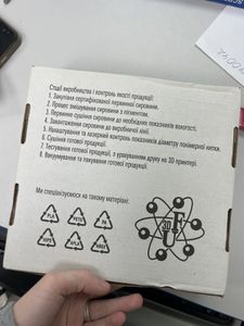 Б/в  Ukrainian Filament 3d 01-200905990