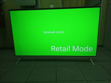 Б/у Телевизор Kivi 55u790lw 01-200906669