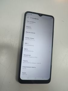 Б/в Мобільний телефон Zte blade a71 a7030 3/64gb 01-200899200