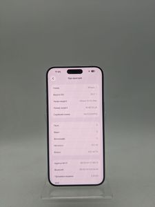 Б/в Мобільний телефон Apple iphone 15 pro max 512gb esim 01-200868531