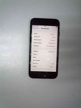 Б/в Мобільний телефон Apple iphone 7 32gb 01-200902935