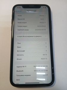 Б/в Мобільний телефон Apple iphone 11 64gb 01-200909046