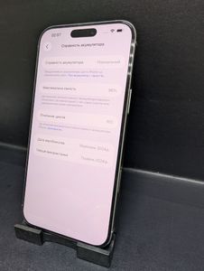 Б/у Мобільний телефон Apple iphone 16 pro max 256gb 01-200908207