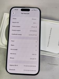Б/в Мобільний телефон Apple iphone 15 256gb 01-200912136