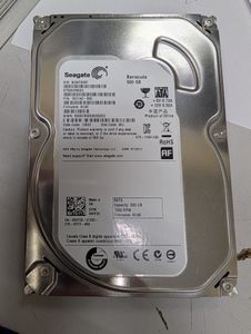 Seagate st500dm002 ( 500 gb )