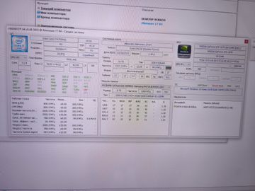 Б/в Ноутбук Dell 17/core i7 6700hq ddr3/16gb ddr3/hdd *відсутній/ssd 960 gb/geforce gtx1070 8gb 01-200912097