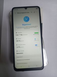 Б/у Мобільний телефон Samsung galaxy a07 4/128gb 01-200910299