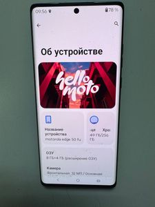 Б/в Мобільний телефон Motorola edge 50 fusion 8/256gb 01-200913547