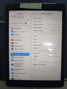 Б/в Планшет Apple ipad 6 gen 2018 128gb wi-fi 01-200913798