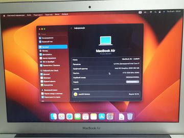 Apple macbook air a1369 13,3" core i7 1,7ghz/ram4gb/ssd256gb/intel hd graphics 3000