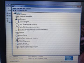 Б/в Ноутбук Acer 15/celeron 2955u ddr3/2gb ddr2/hdd 500 gb/ssd *відсутній/*інтегрована 01-200916269