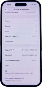Б/в Мобільний телефон Apple iphone 14 pro 128gb 01-200865277