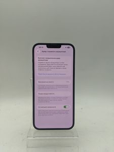 Б/в Мобільний телефон Apple iphone 14 plus 128gb 01-200890714
